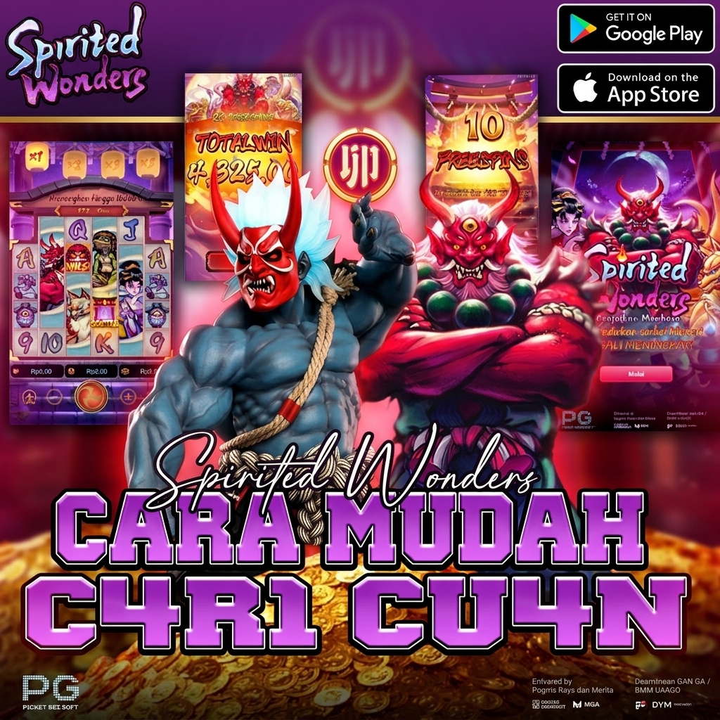 Promo Banner